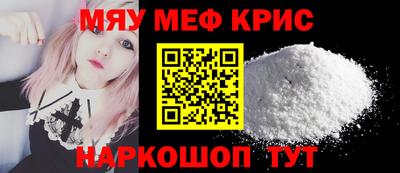 mdpv Малоярославец