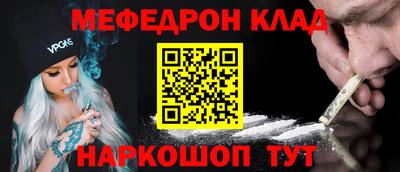mdpv Малоярославец