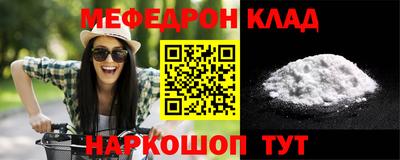 mdpv Малоярославец