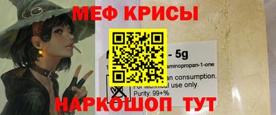 mdpv Малоярославец
