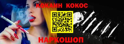 сатива Малгобек