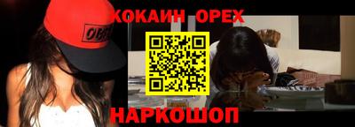 сатива Малгобек