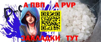 mdpv Малоярославец