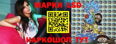 кокаин перу Мариинск