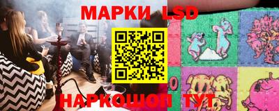 кокаин перу Мариинск