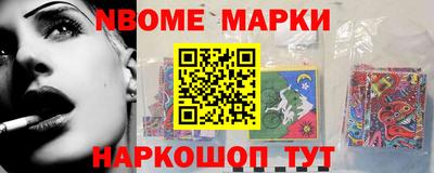 кокаин перу Мариинск