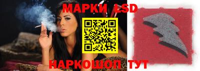 кокаин перу Мариинск