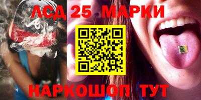mdpv Малоярославец