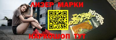 сатива Малгобек