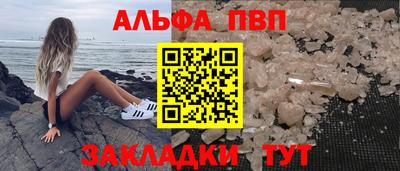 mdpv Малоярославец