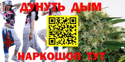 кокаин перу Мариинск