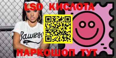 сатива Малгобек