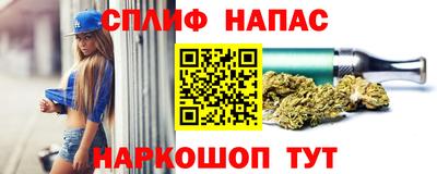кокаин перу Мариинск