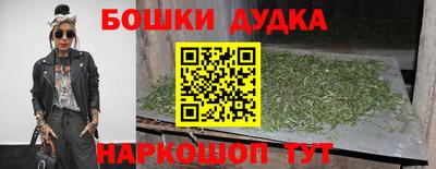 кокаин перу Мариинск
