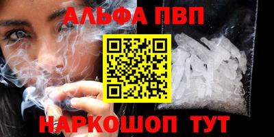 сатива Малгобек