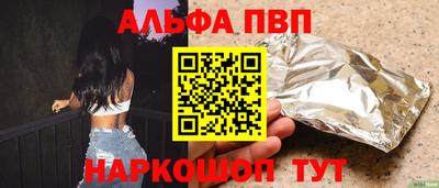 mdpv Малоярославец