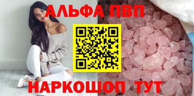 сатива Малгобек
