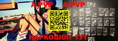 кокаин перу Мариинск