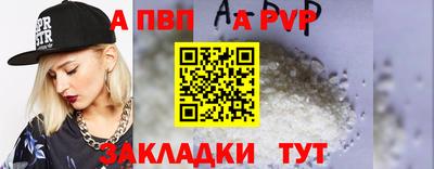 сатива Малгобек