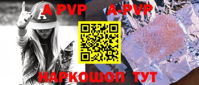 mdpv Малоярославец