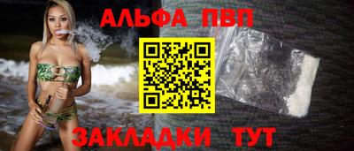 сатива Малгобек