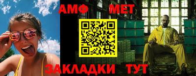 сатива Малгобек