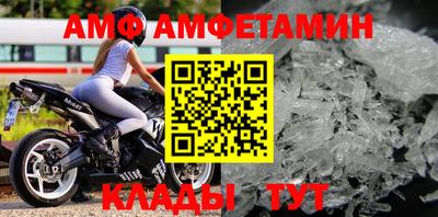 mdpv Малоярославец