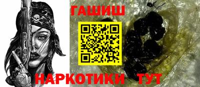 сатива Малгобек
