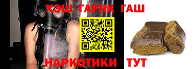 кокаин перу Мариинск