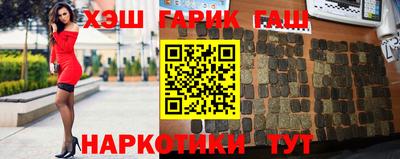 сатива Малгобек