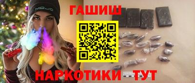 кокаин перу Мариинск