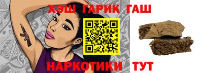 кокаин перу Мариинск