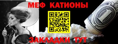 mdpv Малоярославец