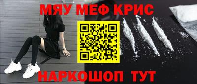 mdpv Малоярославец