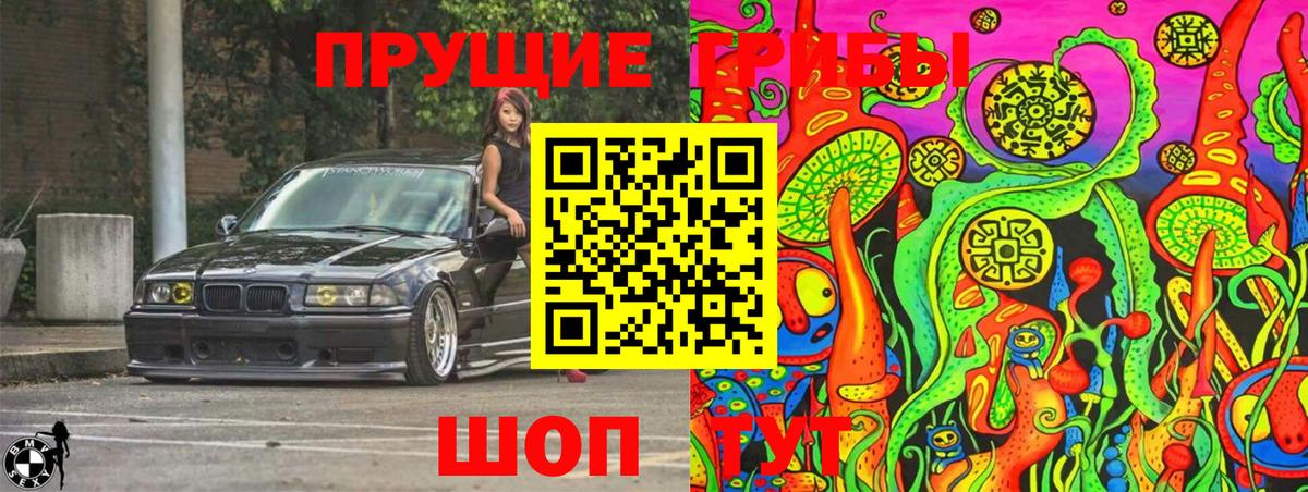 Конопля  Гашиш  Вход с VPN  ЭКСТАЗИ  МЕФ   Будённовск  COCAIN 